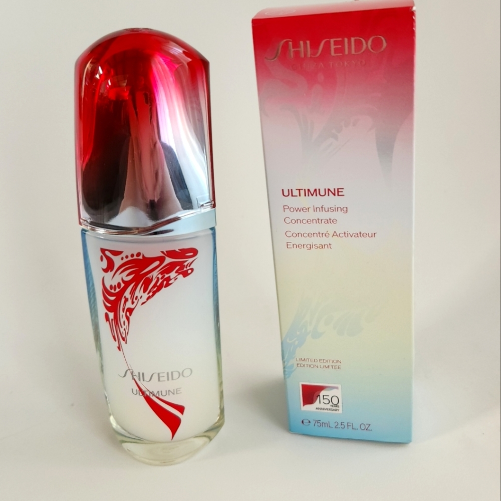 New limited edition Shiseido ultimune power infusing concentrate 75ml